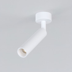 Светодиодный светильник Diffe белый 85268/01 &mdash; Multielectrika