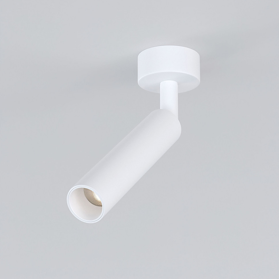 Светодиодный светильник Diffe белый 85268/01 фото 1 — Multielectrika