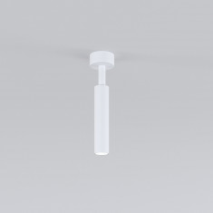 Светодиодный светильник Diffe белый 85268/01 &mdash; Multielectrika