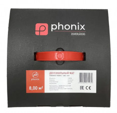 Мат нагревательный PHONIX "Heizung Germany" 1200 Вт/8,0м2 &mdash; Multielectrika