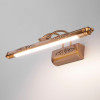 Настенный поворотный светодиодный светильник Schelda LED MRL LED 8W 1010 IP20 бронзовый фото 7 — Multielectrika