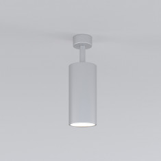 Светодиодный светильник Diffe серебряный 85266/01 &mdash; Multielectrika