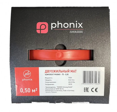 Мат нагревательный PHONIX &quot;Heizung Germany&quot; 75 Вт/0,5м2 — Multielectrika