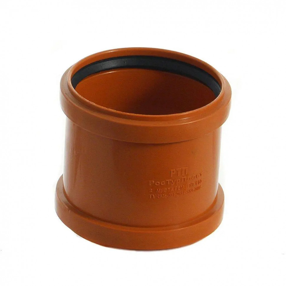 Муфта ремонтная рыжая 160 Ростурпласт фото 1 &mdash; Multielectrika