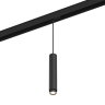 Светильник для трека подвесной SY черный, 10 Вт, SY-DIM-601241-BL-10-NW