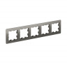Рамка на 5 постов Systeme Electric AtlasDesign Air сталь