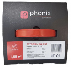 Мат нагревательный PHONIX "Heizung Germany" 150 Вт/1,0м2 (1) &mdash; Multielectrika