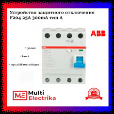УЗО ABB F204 A-25/0,3 тип A 25A 300mA 2CSF204101R3250 &mdash; Multielectrika