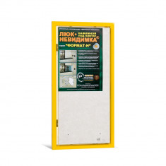 Стальной люк под плитку ПРАКТИКА Формат КН 30-60 &mdash; Multielectrika