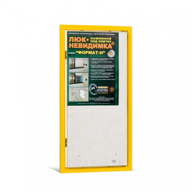 Стальной люк под плитку ПРАКТИКА Формат КН 30-60 — Multielectrika