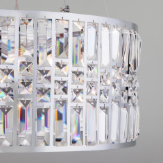 Умный подвесной светильник 10125/5 хром &mdash; Multielectrika