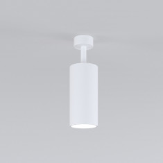 Светодиодный светильник Diffe белый 85266/01 &mdash; Multielectrika