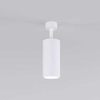 Светодиодный светильник Diffe белый 85266/01 — Multielectrika