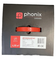 Мат нагревательный PHONIX "Heizung Germany" 600 Вт/4,0м2 &mdash; Multielectrika