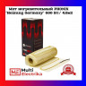 Мат нагревательный PHONIX 