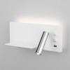 Настенный светодиодный светильник с USB Fant R LED (правый) MRL LED 1113 белый/хром фото 1 — Multielectrika