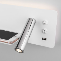 Настенный светодиодный светильник с USB Fant R LED (правый) MRL LED 1113 белый/хром &mdash; Multielectrika