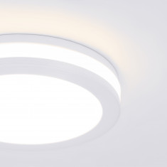 Точечный светодиодный светильник DSKR80 5W 3300K &mdash; Multielectrika