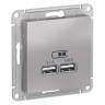Зарядное устройство USB Schneider Electric Atlas Design алюминий