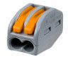Клеммник WAGO 222-412 2х 0,08-4 мм2 32A Cu 