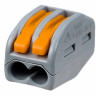 Клеммник WAGO 222-412 2х 0,08-4 мм2 32A Cu 