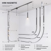 Коннектор угловой для накладного шинопровода Mini Magnetic 85179/00 фото 2 — Multielectrika