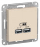 Зарядное устройство USB Schneider Electric Atlas Design бежевое