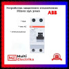 УЗО ABB FH202 AC-25/0,03 тип AC 25A 30mA 2CSF202004R1250 фото 1 — Multielectrika