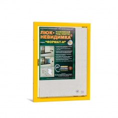 Стальной люк под плитку ПРАКТИКА Формат КН 40-50 &mdash; Multielectrika